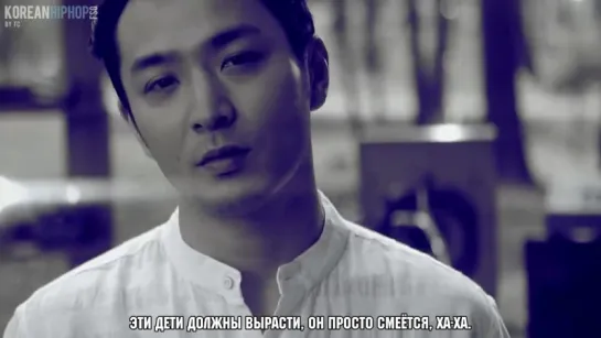 [RUS SUB] Verbal Jint feat. YDG – Rare Breed