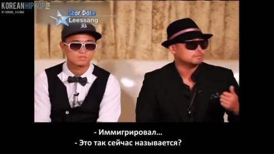 [RUS SUB] Star Date: Star Report with Leessang