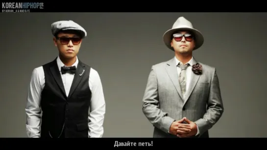 [RUS SUB] LeeSsang feat. BMK - Life is Beautiful