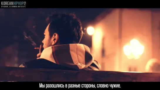 [RUS SUB] LeeSsang feat. Enzo.B - My Body Erased You