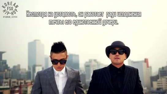 [RUS SUB] Leessang - If I have to livе