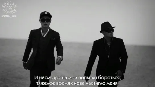 [RUS SUB] Leessang - Malice