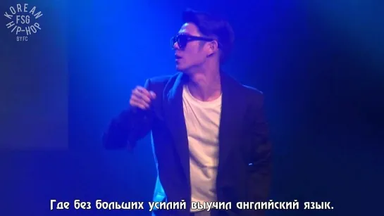 [RUS SUB] Beenzino - If i die tomorrow