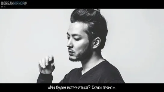 [RUS SUB] Verbal Jint, Yang Dail – Read My Mind