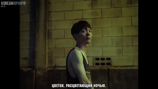 [RUS SUB] Primary feat. Car, The Garden - Night Flower (Night ver.)