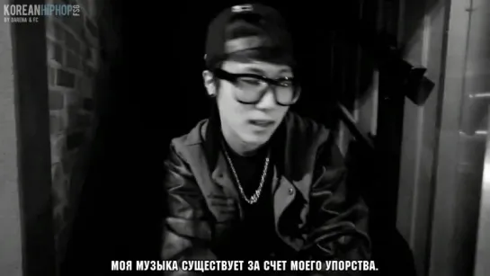 [RUS SUB] Demento - Who Dat