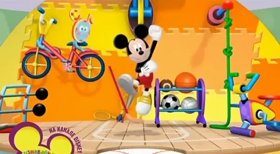 М/с "Клуб Микки Мауса. Зарядка для Пита" / "Mickey Mouse Clubhouse" (2006-2013 гг.) 5+