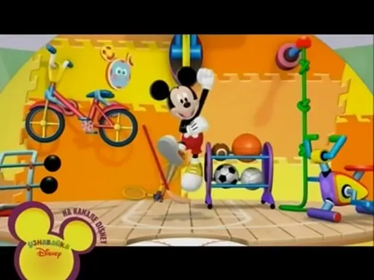 М/с "Клуб Микки Мауса. Зарядка для Мурабель" / "Mickey Mouse Clubhouse" (2006-2013 гг.) 5+