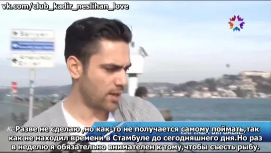 Kadir_Dogulu (Roportaji_Nedir_Degildir)2014 с субтитрами.