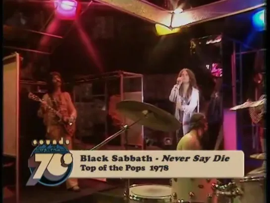 Black Sabbath - Never Say Die! (1978) (Official Video)