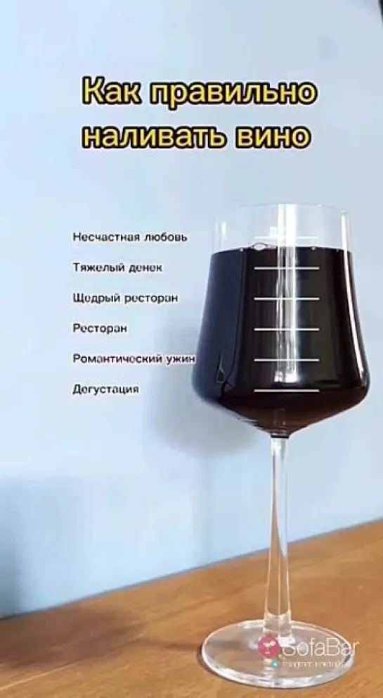 Видео от Cheers!