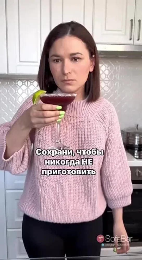 Видео от Cheers!