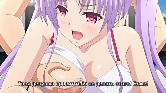 Hime sama love life! ep 2 (любовная жизнь принцесс!) [rus sub] sextoon world...