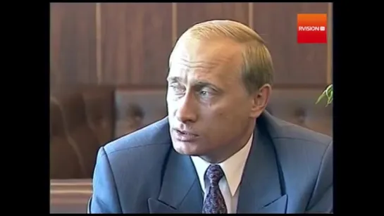 Путин-переезд в Москву, 1996 год