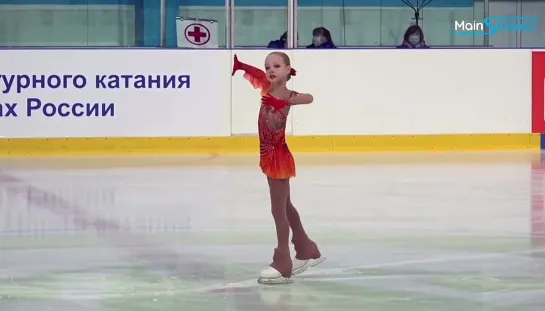 Елена КОСТЫЛЁВА Elena Kostyleva Figure Skating FS Russian Novice Champions hips 2022