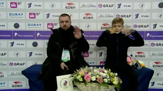 Лев Лазарев Lev Lazarev Figure Skater from Russia ПП Юноши Первенство России среди Юниоров 2023