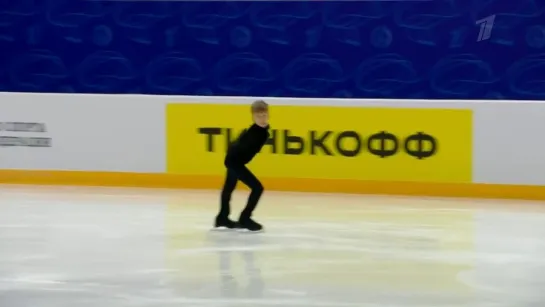 Лев Лазарев Lev Lazarev Figure Skater from Russia ПП Юноши Сочи Гран-при России по фигурному катанию 2022-23