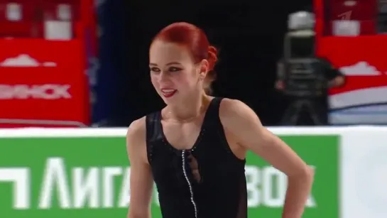 V-108 Александра Трусова Alexandra Trusova (RUS) 5-ЧП Figure Skating Предсезонные Контрольные Прокаты 2021 ПП FS Free Program