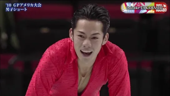 Video-26 «Daisuke TAKAHASHI» «Mambo Medley SP SA 2010» YouTube Канал «ISU Figure Skating»