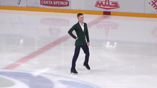 Mikhail Kolyada – SP – Ice Star 2020