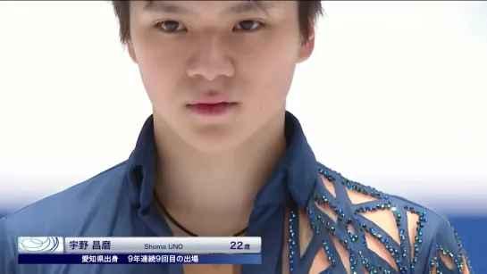 Shoma [FujiTV]