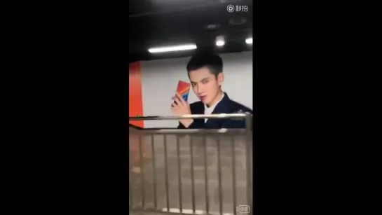 180410 Kris Wu @ MI