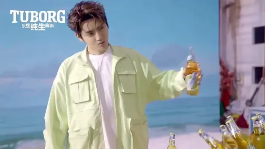 210702 @ Tuborg BTS