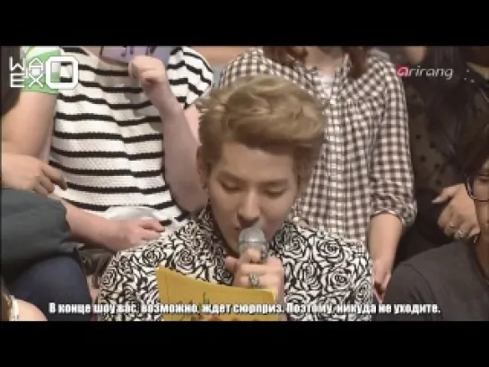 [РУСС.САБ] 130827 Arirang-TV Simply K-Pop Special MC KRIS CUT