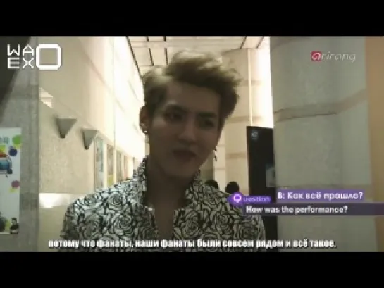 [РУСС. САБ] 130826 Showbiz Korea KRIS CUT