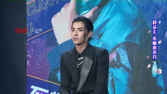 200610 Kris Wu @ Clear Fanmeeting