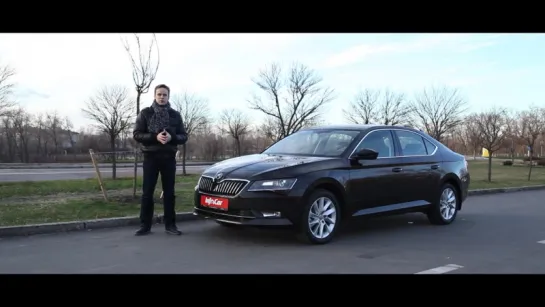 Skoda Superb 2016 - тест-драйв InfoCar.ua (Шкода Суперб)