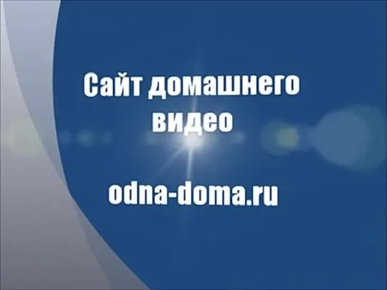 любимые действия молодой девочки молоденькая девушка на балконе одна дома после школы нет родителей сняла себя ласкает себя розовым резиновым вибратором между ног без трусиков голая пися писька пиписька писечка киска попа попка вставляет внутрь в себя вла