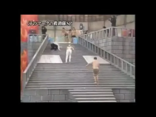 Japanese game show Up the Stairs