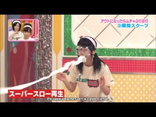 (131022) AKBINGO! Ep. 261 [Русские субтитры]