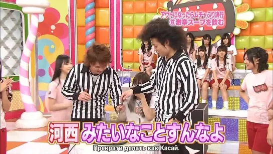 AKBINGO! Ep. 71 (Русские субтитры)