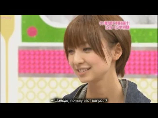 AKBINGO! 2009.09.16 ep51 RUS