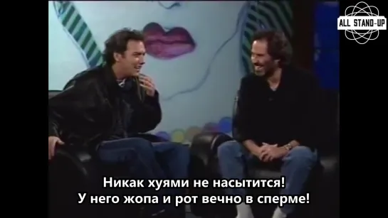 Norm Macdonald / Норм Макдональд в шоу Денниса Миллера - Гей-парад [Русские субтитры]