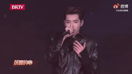 210212 @ 'BRTV Spring Festival Gala' <Dawn> with Wu Du perfomance