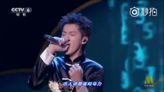 180613 Kris Wu WuYiFan @ SCO Film Festival