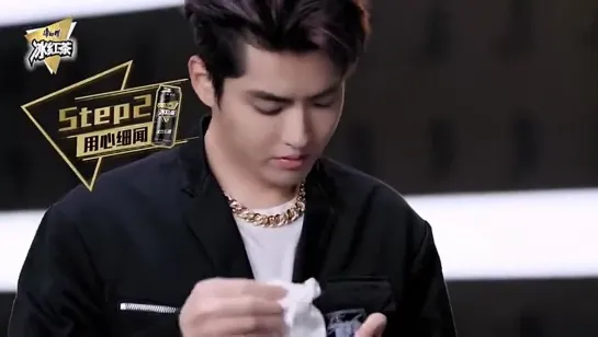 210621 @ Master Kong Ice Tea BTS