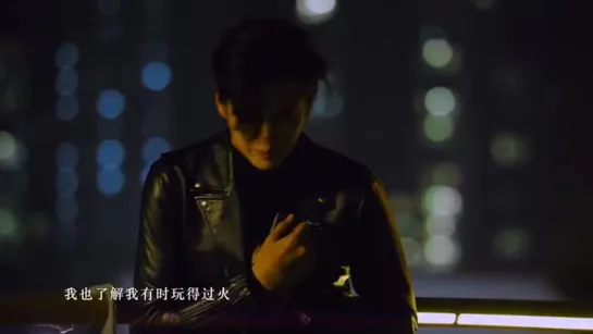 吴亦凡 (Kris Wu) - Eternal Love (贰叁) micro film