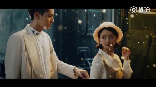 [MV] Kris Wu  &  Zhao Liying - Miss You ¦ 吴亦凡赵丽颖《想你》