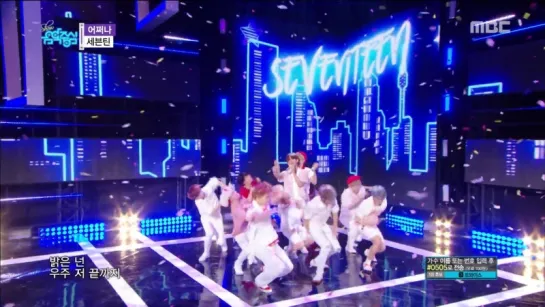 |180804| Seventeen - Oh My! @ Music Core