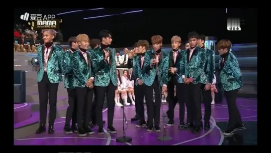 |161202| Seventeen - World Best Performer Award @ 2016 Mnet Asian Music Awards