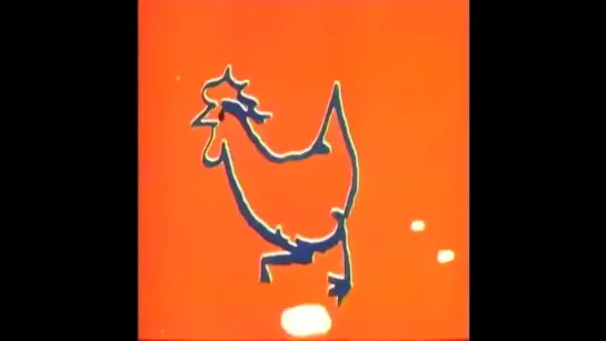 Hen Hop _ Танец курочки (1942) Norman McLaren _ Норман МакЛарен. Канада