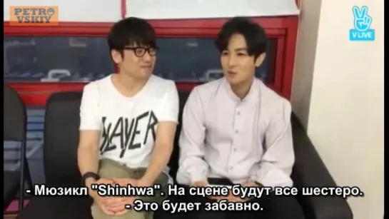 [RUS SUB] 05.07.2016 Kim DongWan V App Part 2