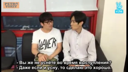 [RUS SUB] 05.07.2016 Kim DongWan V App Part 1