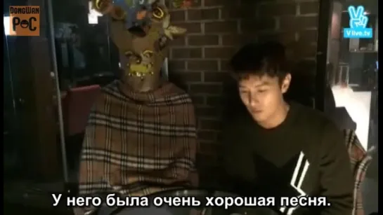 [RUS SUB] 25.10.2015 Kim DongWan V app Part 1