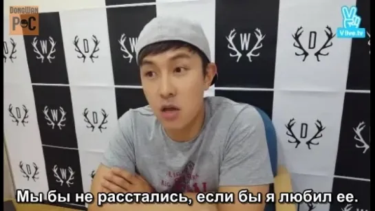 [RUS SUB] 19.10.2015 Kim DongWan V app