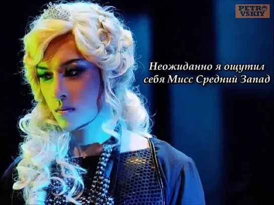 [RUS SUB] Kim DongWan - Wig In A Box